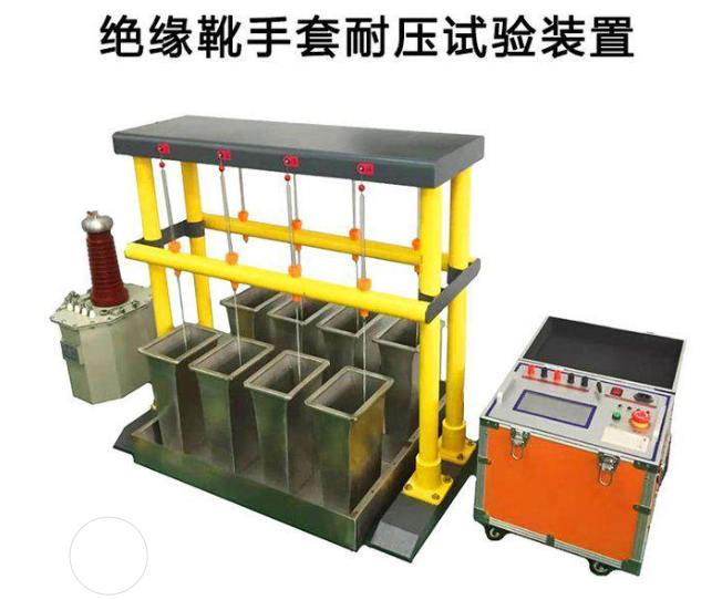 电力安全工器具试验周期